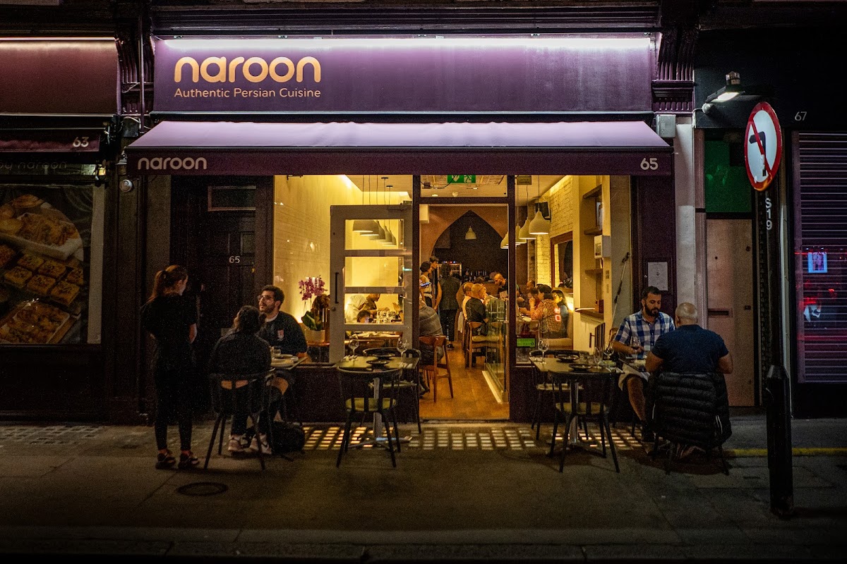 Naroon